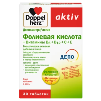 Illustration of the product packaging Doppelherz aktiv Фолиевая кислота + Витамины В6+В12+С+Е front view